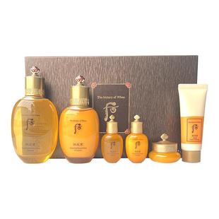 whoo后拱辰享套盒去黄提亮护肤品天气丹水乳套装正品官方旗舰店