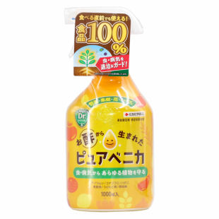 日本住友食品级醋酸除虫杀菌喷雾红蜘蛛蚜虫白粉宠物环境友好室内