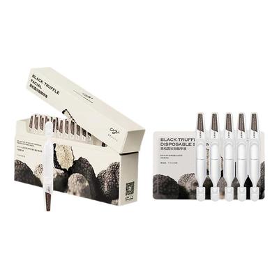 阿芙黑松露精华液紧致抗皱次抛原液面部补水保湿纯净护肤正品