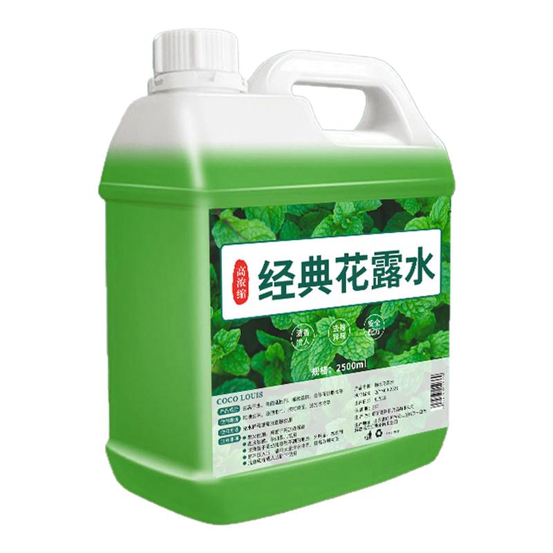 花露水大桶装家庭装驱蚊虫香水型持久留香除异味家用厕所瓷砖地板