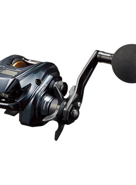 数显船钓轮DAIWA/达亿瓦钓黄带鱼