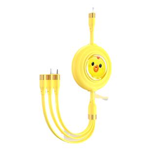 品胜数据线三合一充电线tpyec一拖三伸缩27W快充适用苹果iPhone17/16Pro华为小米安卓手机多功能三头车载usb