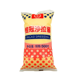 桂冠沙拉酱烘焙专用500g水果蔬菜色拉酱 炙烤寿司面包披萨焗烤酱