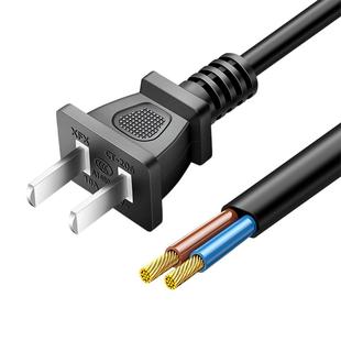 纯铜国标带插头电源线两插2芯0.5/1.5平方二脚两孔插带线单头裸线