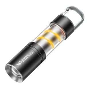 微笑鲨强光手电筒可充电挂钩式随身灯多功能户外便携长续航露营灯