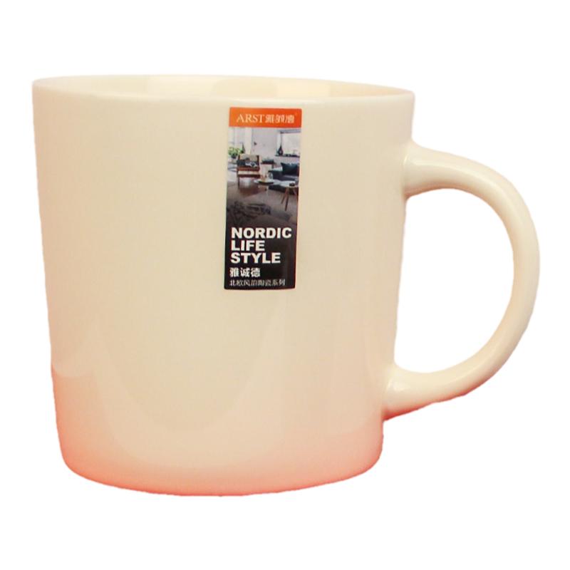 雅诚德杯子陶瓷杯茶杯咖啡杯北欧马克杯水杯早餐杯灰色纯色抗菌