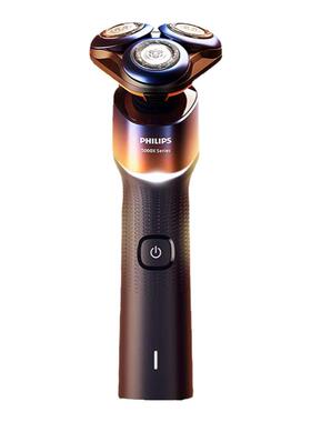 飞利浦进口剃须刀X5005官方正品
