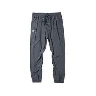HLA/海澜之家速干裤男士爸爸夏季新款轻薄运动裤休闲裤抽绳男裤子