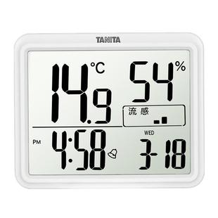 日本TANITA百利达温湿度计电子家用湿度计室内婴儿房干湿计RH-002