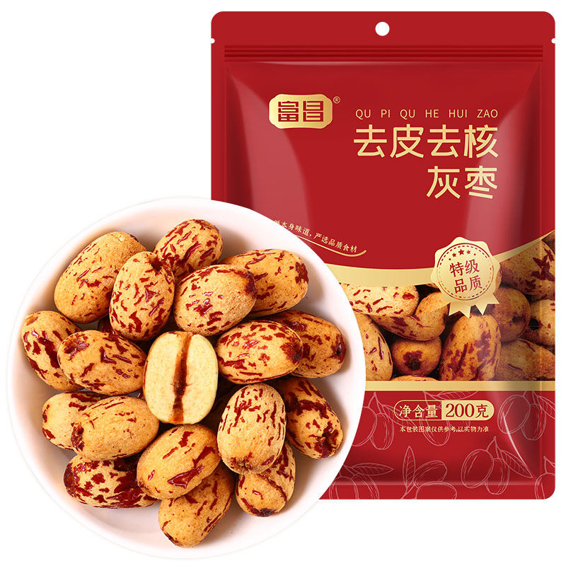 【富昌】特级去皮去核灰枣礼袋休闲零食新疆若羌灰枣官方旗舰店