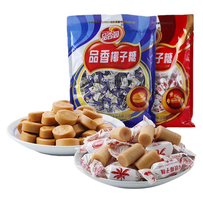 品香园海南特产老式椰子糖500gX2袋传统特浓正宗老牌子纯正椰子糖
