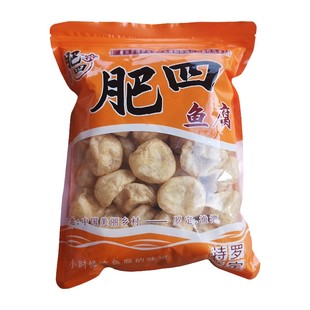 正宗肥四地标美食罗定特产皱纱鱼腐非遗传承粤菜鱼付3斤广东顺丰