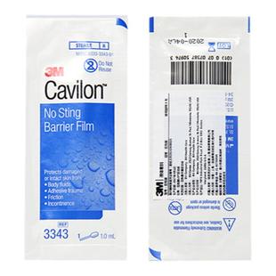 3M液体敷料喷雾cavilon3346E医用造口皮肤保护膜失禁创口保护喷剂