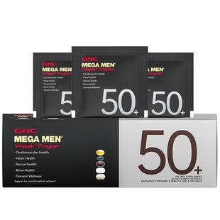 【临期24年6月】GNC健安喜Vitapak每日营养包复合维生素男50岁