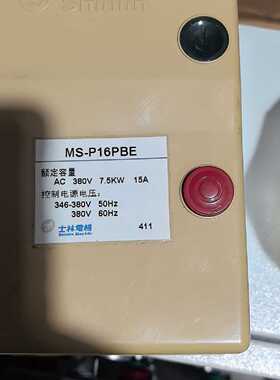 【议价-可维修】MS-P16PBE P16PBE 380V 15A 全新/二手均有货