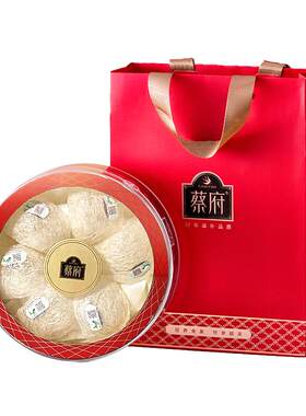 蔡府即炖免泡发燕窝30g滋补礼盒