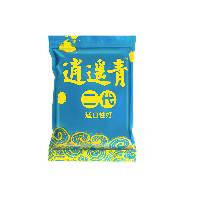 神影逍遥青二代青草颗粒黑坑饵料