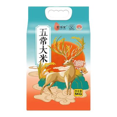 新米上架！正宗原粮稻花香2号