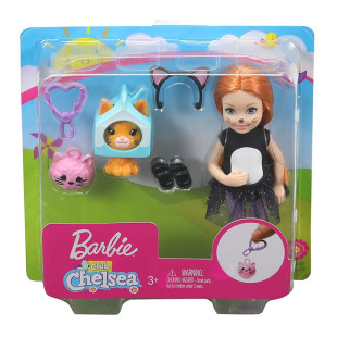 芭比娃娃变装小凯莉和她的宠物朋友角色扮演GHV69俏丽时尚女孩