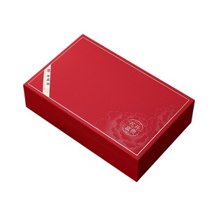 茶叶礼盒装送礼长辈官方旗舰店正品高档送礼领导特级金骏眉老丈人