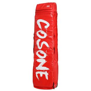 【清仓】COSONE新款滑雪板包带轮单双板干湿分离滑单板包滚轮包