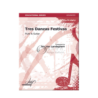 兰德汉姆三首节日舞曲