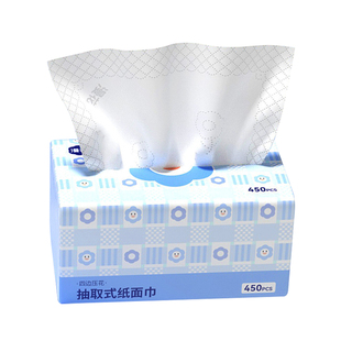 漫花450张大包加厚抽纸卫生纸巾面巾餐巾纸抽厕纸擦手纸官方正品
