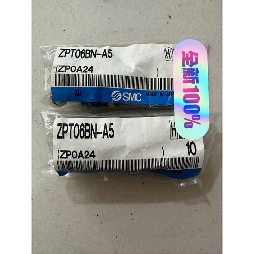 在线议价smc全新原装吸盘ZPT06BN-A5