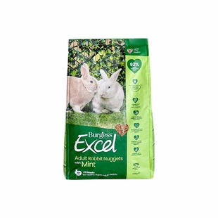 现货布格斯Burgess薄荷成年兔粮垂耳粮高纤饲料膨化草本主粮牧草