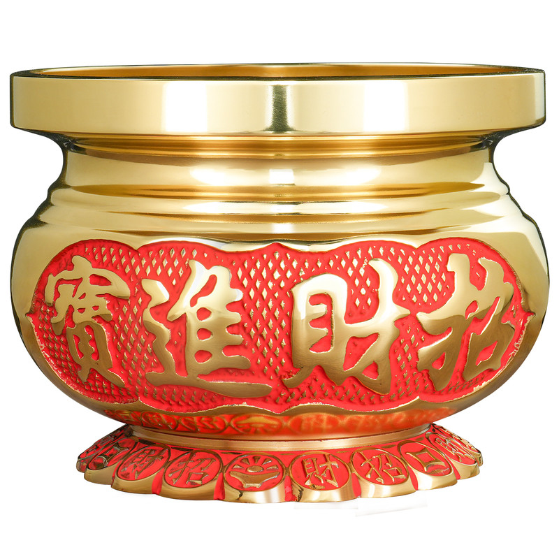 纯供奉黄铜金钱招财元宝香炉家用
