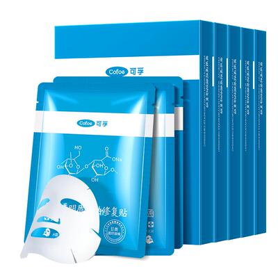 可孚颜本舒医用透明质酸钠修护贴