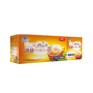 旗舰店官网正品樱花西洋参茶老款番泻叶润肠通便常润排便秘五行茶