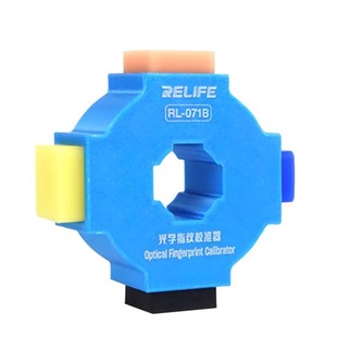 新讯指纹校准器适用于华为OPPO小米VIVO手机屏幕光学指纹校正工具