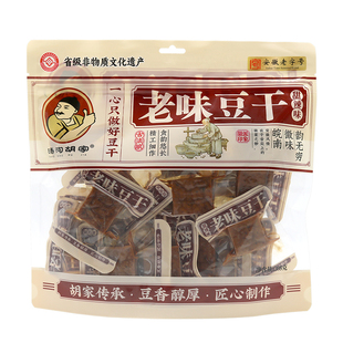 汤沟胡家茶干老味豆干308g*3袋甜辣鸡汁烧烤安徽特产节日零食礼包