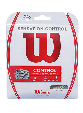 wilsonsensation高弹网球拍线