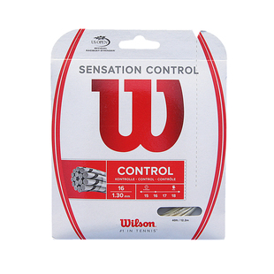 Wilson sensation高弹尼龙纤维复合仿肠软线训练比赛网球拍线硬卡