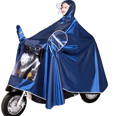 电动摩托车雨衣长款头盔面罩单人男女加大加厚电瓶自行车时尚雨披