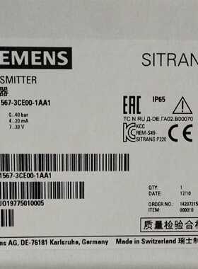 议价全新7MF1567-3CE00-1AA1测量变换器 7MF15673CE001AA1原装现