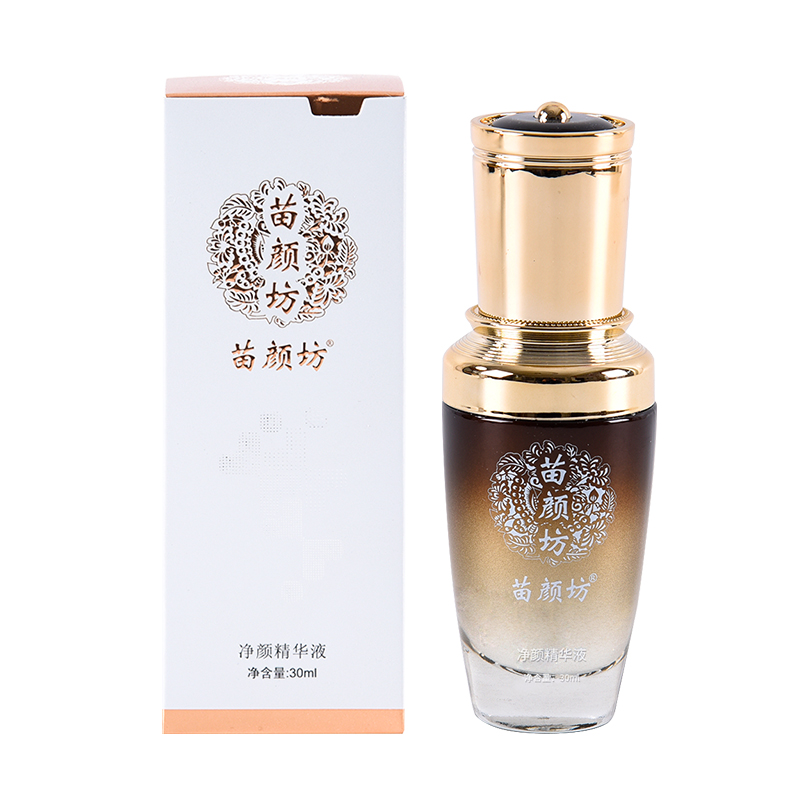 苗颜坊官方专柜正品净颜精华液控油去痘原液击退痘粉刺闭口青春痘