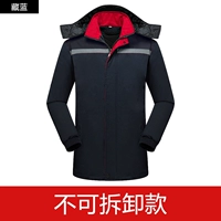 Тибетский синий не -эмолирование