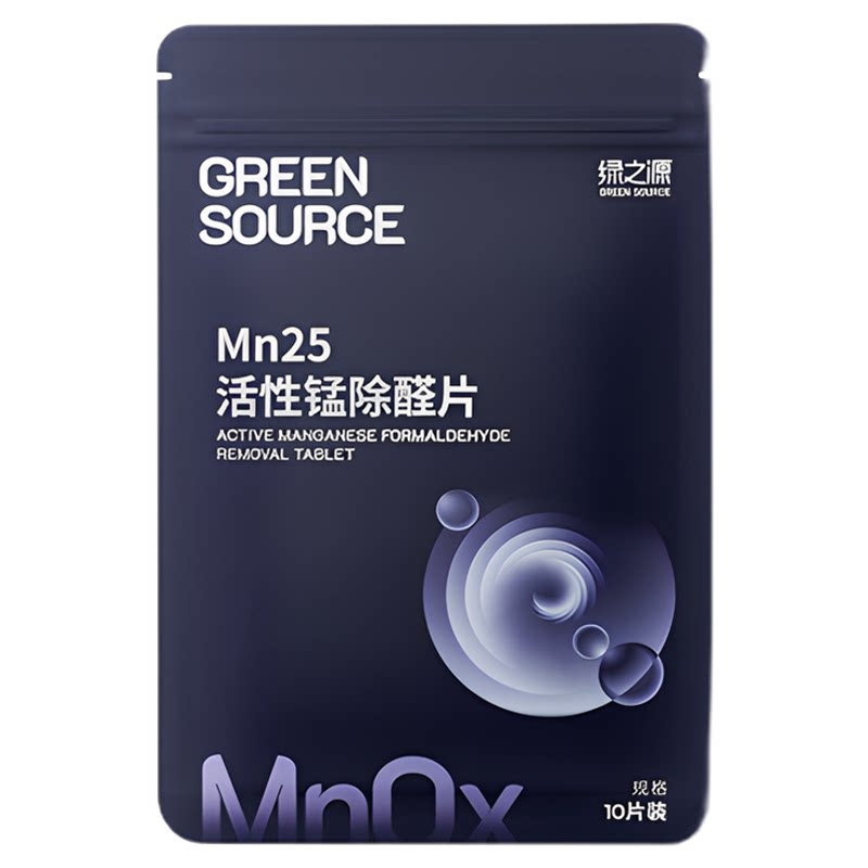 绿之源活性锰卡mn除醛片强力吸附