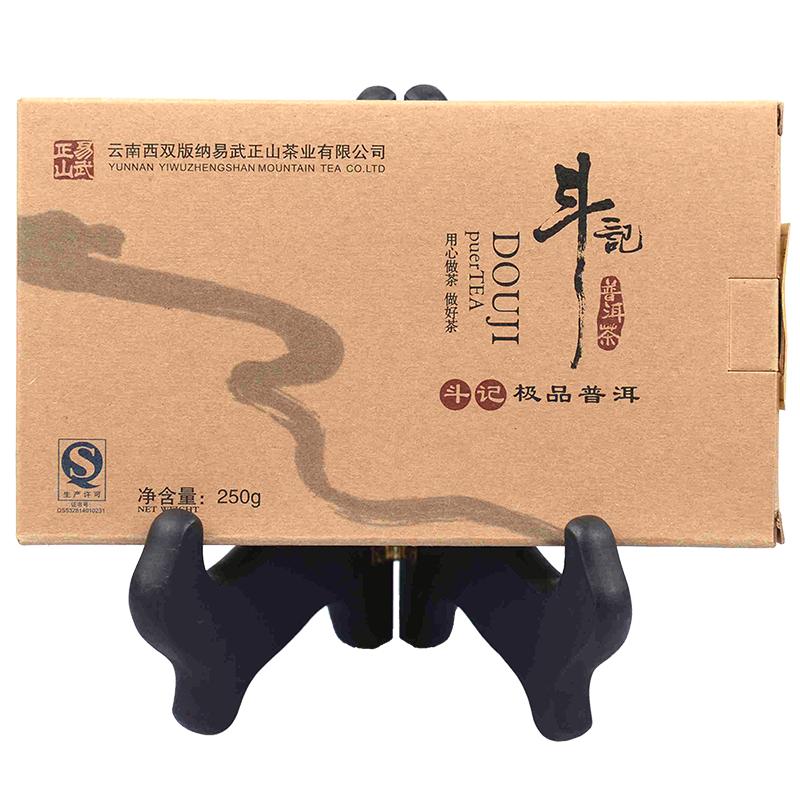 斗记普洱茶10陈生普香斗砖250克