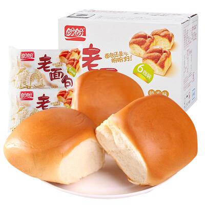 盼盼小面包蛋糕夜宵充饥营养早餐