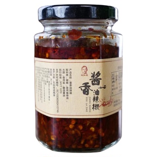 姚社长江西特产酱香油辣椒两瓶本地土辣椒酱拌饭下饭菜石磨辣椒酱