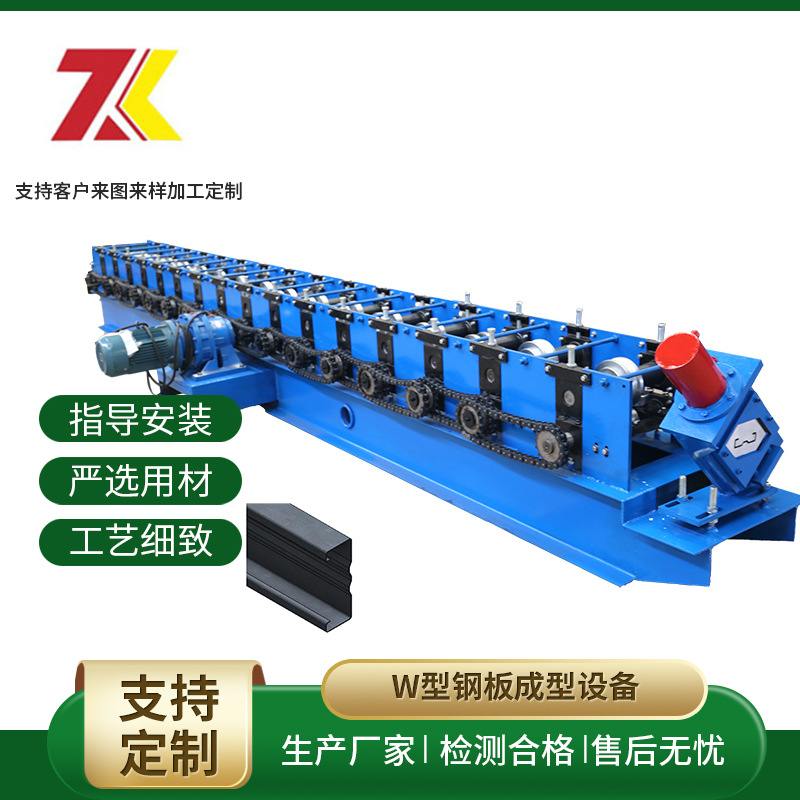 MW型不锈钢钢带成型机 三轮车车厢板成型机 数控车帮挡板生产设备