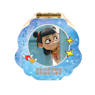 小孩换牙乳牙收纳盒男孩哪吒放牙齿的小盒子儿童纪念神器保存牙盒