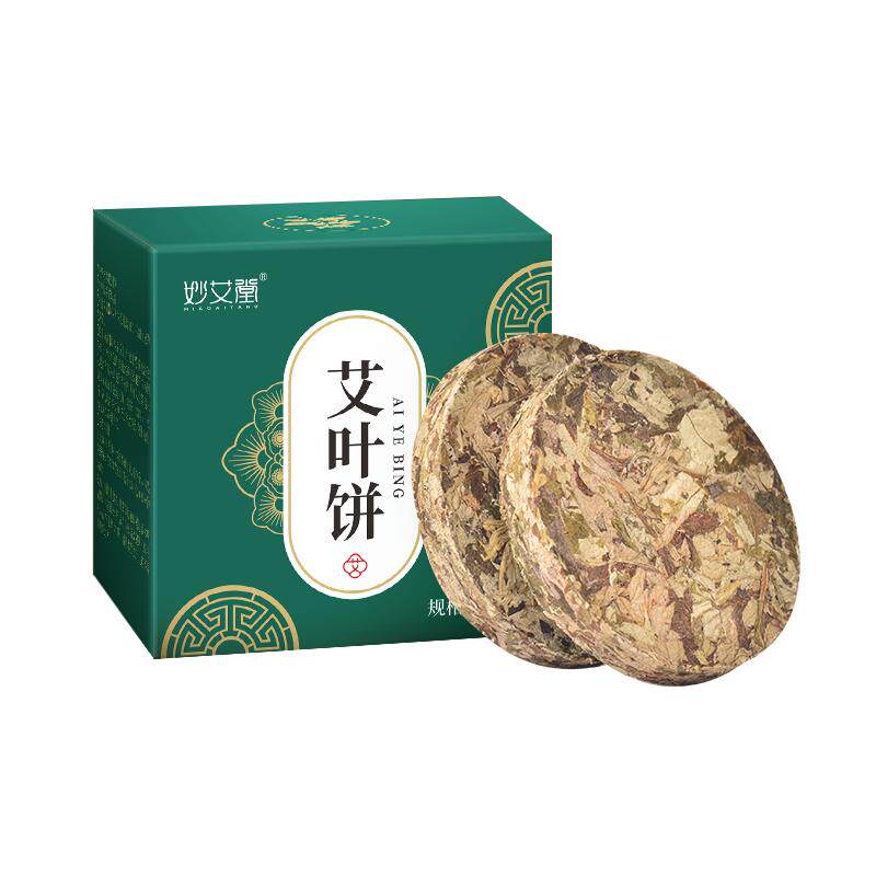 泡脚泡澡纯艾草艾叶饼