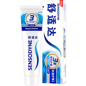 舒适达劲速护理牙膏含氟抗敏感