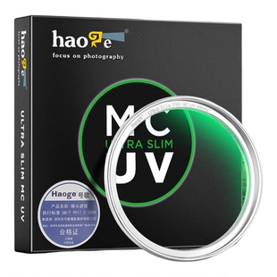 号歌银色49mm多层镀膜MC UV滤镜用于富士x100vi/x100v/GFX100RF相机蔡司35mm f1.4镜头徕卡Q343/Q3/Q2/Q相机