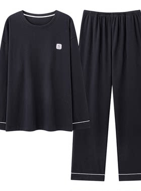 纯棉睡衣春秋款男士长袖秋冬季家居服男款2026新款大码青少年男生